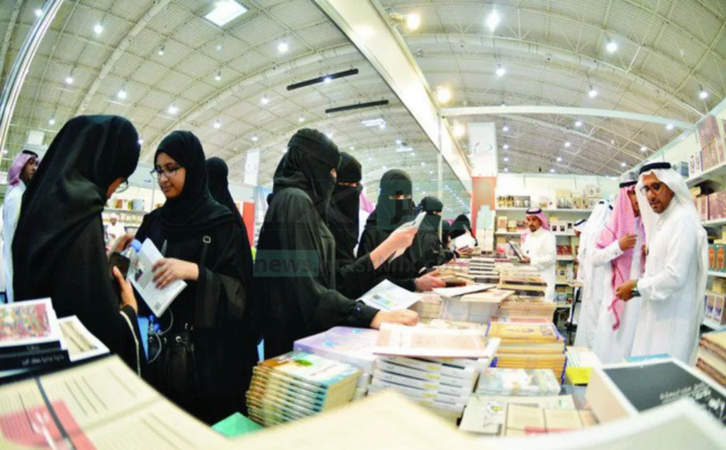 معرض الرياض للكتاب 2022